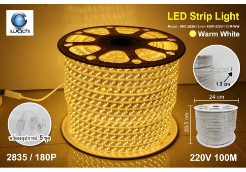 ไฟท่อใส IWC-2835-12mm-180P-220V-100M-WW